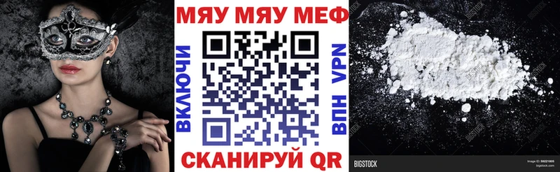 Магазин наркотиков Касимов Каннабис  МЕФ  Метадон  OMG зеркало  СК  Гашиш 