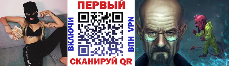 Amphetamine VHQ  где можно купить наркотик  Касимов 