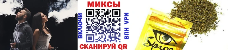 MEGA маркетплейс Касимов Бутират оксибутират