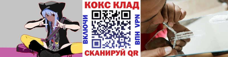 КОКАИН Боливия  Касимов 