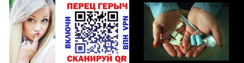 Героин Афган  kraken   Касимов 