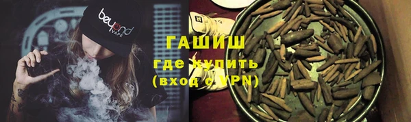 метамфетамин Надым