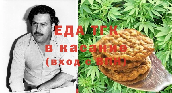 круглые Наволоки