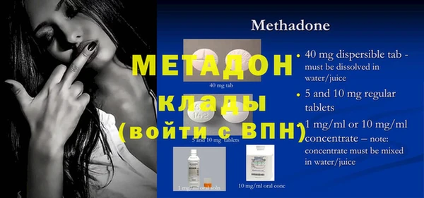 соль курить ск Нефтегорск