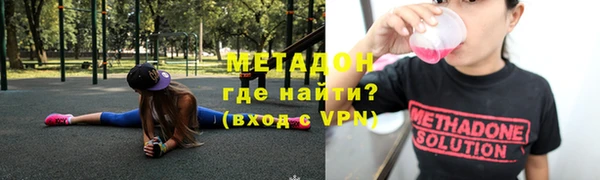 круглые Наволоки
