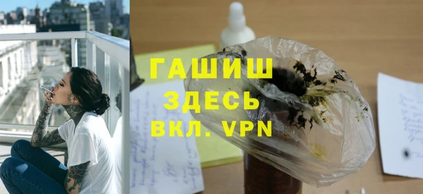 крисы Михайлов