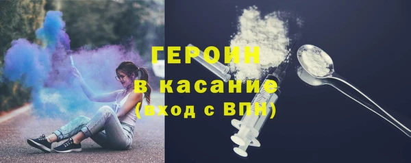 метамфетамин Надым