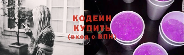 круглые Наволоки