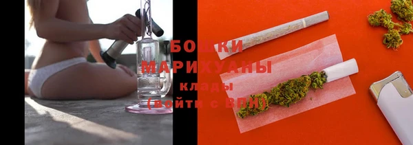 круглые Наволоки