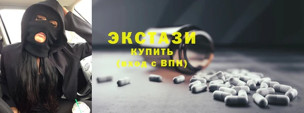 метамфетамин Надым