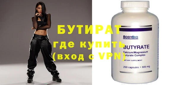круглые Наволоки
