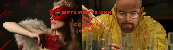 ешки Ивангород