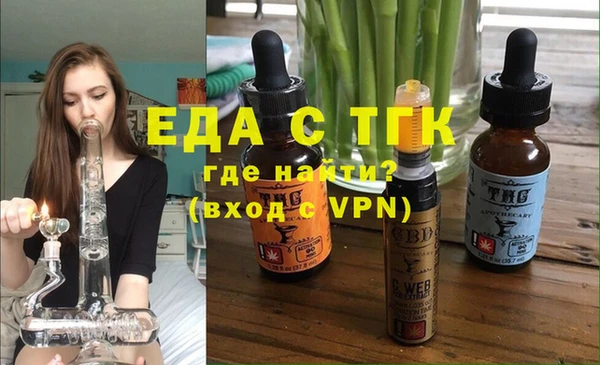 круглые Наволоки