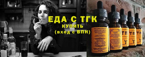 а пвп мука Михайловск