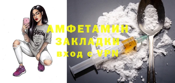 круглые Наволоки