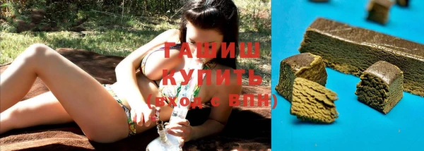 круглые Наволоки