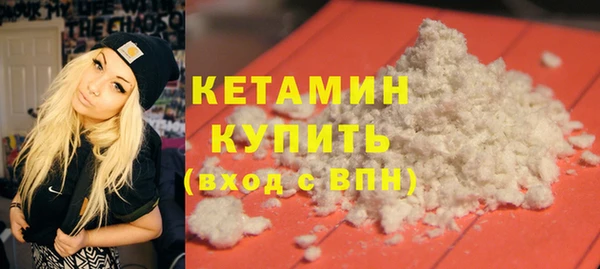 круглые Наволоки