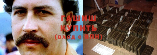 круглые Наволоки