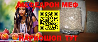 прущие крисы Гусь-Хрустальный