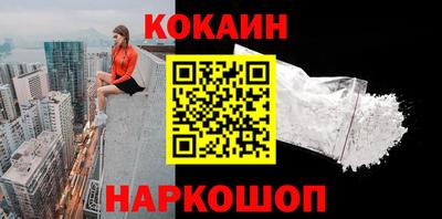 прущие крисы Гусь-Хрустальный