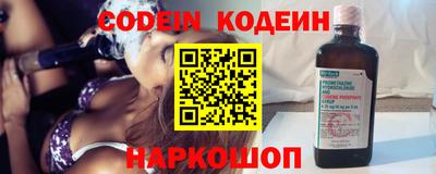 скорость mdpv Гусев