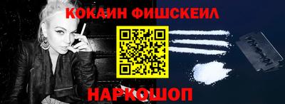 прущие крисы Гусь-Хрустальный