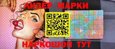 скорость mdpv Гусев