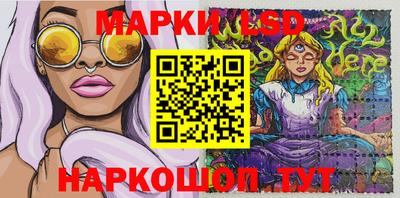 прущие крисы Гусь-Хрустальный