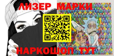 мдпв Гусиноозёрск