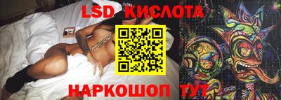 скорость mdpv Гусев