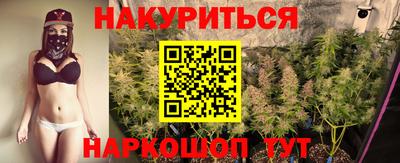 марки lsd Абинск