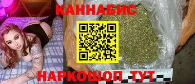 кокс Абакан