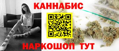 мяу мяу кристалл Азнакаево