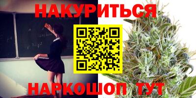 прущие крисы Гусь-Хрустальный