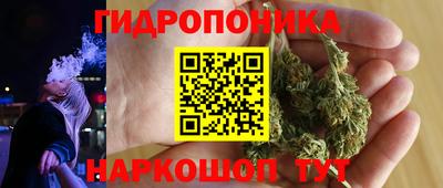 мяу мяу кристалл Азнакаево