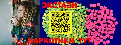 скорость mdpv Гусев