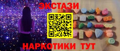 мдпв Гусиноозёрск