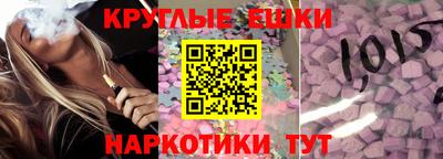 марки lsd Абинск