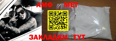 скорость mdpv Гусев