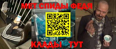 прущие крисы Гусь-Хрустальный