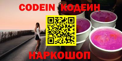 прущие крисы Гусь-Хрустальный