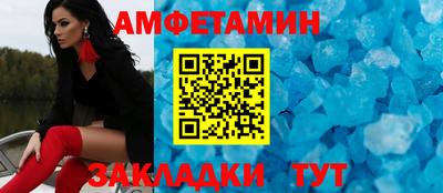 прущие крисы Гусь-Хрустальный