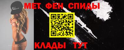 прущие крисы Гусь-Хрустальный