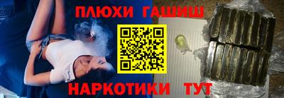 мдпв Гусиноозёрск