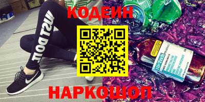 прущие крисы Гусь-Хрустальный