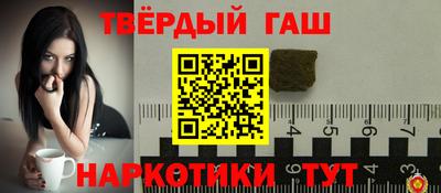 скорость mdpv Гусев