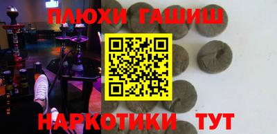 мдпв Гусиноозёрск