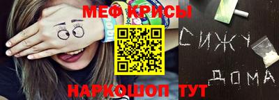 мдпв Гусиноозёрск