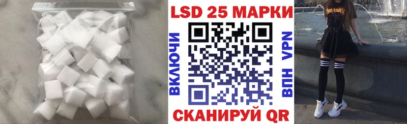 kraken как зайти  Касимов  Лсд 25 экстази кислота 