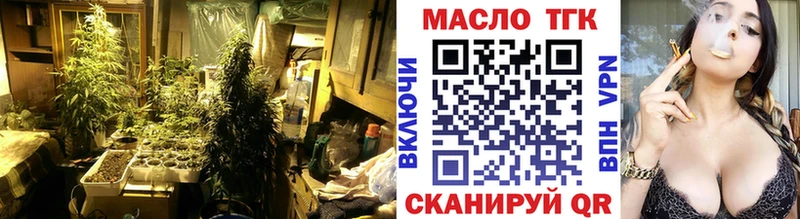 купить закладку  ссылка на мегу как зайти  Дистиллят ТГК жижа  Касимов 